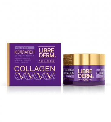 Купить librederm collagen (либридерм) крем ночной для уменьшения морщин, восстановление упругости, 50мл в Заволжье