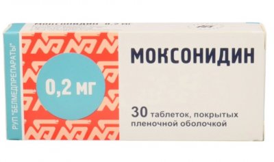Купить моксонидин, таблетки, покрытые пленочной оболочкой 0,2мг, 30 шт в Заволжье