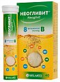 Купить неогливит, таблетки быстрорастворимые 3,8г, 40 шт бад в Заволжье