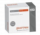 Купить диартрин, капсулы 50мг, 120 шт в Заволжье