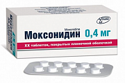 Купить моксонидин фт, таблетки, покрытые пленочной оболочкой 0.4мг 30шт в Заволжье