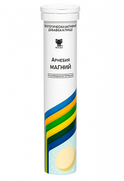 Арнебия Магний, таблетки шипучие, 20 шт БАД