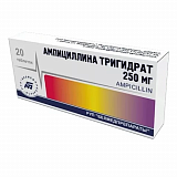 Ампициллина тригидрат, таблетки 250мг, 20 шт