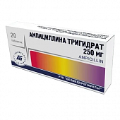 Купить ампициллина тригидрат, таблетки 250мг, 20 шт в Заволжье