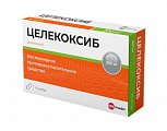 Купить целекоксиб велфарм, капсулы 200 мг, 10 шт в Заволжье