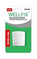 Купить бинт когезивный самофиксирующийся веллфикс (wellfix) 4см х 4м белый 1 шт. в Заволжье