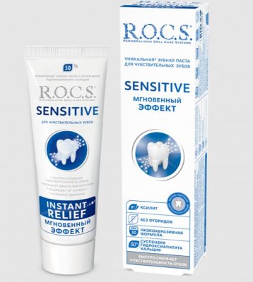Купить рокс (r.o.c.s) зубная паста сенсетив мгновенный эффект, 94г в Заволжье