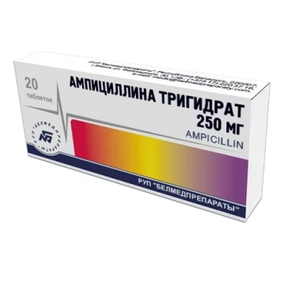Купить ампициллина тригидрат, таблетки 250мг, 20 шт в Заволжье