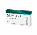 Купить артрозан, раствор для внутримышечного введения 6мг/мл ампулы 2,5мл, 5шт в Заволжье
