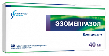 Эзомепразол, таблетки кишечнорастворимые, покрытые оболочкой 40мг, 30 шт