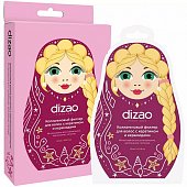 Купить дизао (dizao) коллагеновый филлер для волос с кератином и керамидами 13мл, 5 шт в Заволжье