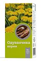 Купить одуванчика корни пачка 50г_бад в Заволжье