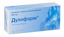 Купить дузофарм, таблетки, покрытые пленочной оболочкой 50мг, 30 шт в Заволжье