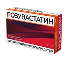 Купить розувастатин, таблетки, покрытые пленочной оболочкой 10мг, 30 шт в Заволжье