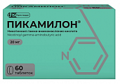 Купить пикамилон, таблетки 20мг 60шт блистер в Заволжье
