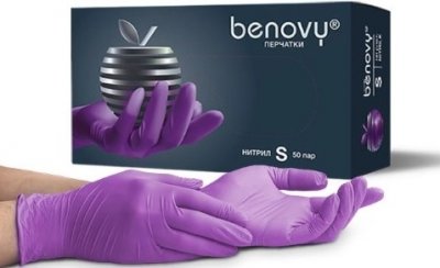 Купить перчатки benovy смотровые нитриловые нестерильные неопудрен текстурир на пальцах размер s 50 пар, сиреневые в Заволжье