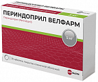 Купить периндоприл велфарм, таблетки покрытые пленочной оболочкой 5мг 30шт в Заволжье