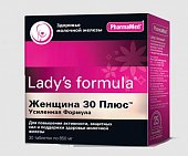 Купить lady's formula (леди-с формула) женщина 30 плюс усиленная формула, капсулы, 30 шт бад в Заволжье