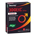 Купить эффекс силденафил, таблетки, покрытые пленочной оболочкой 100мг, 1 шт в Заволжье