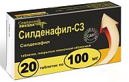 Купить силденафил-сз, таблетки, покрытые пленочной оболочкой 100мг, 20 шт в Заволжье