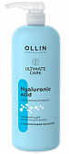 Купить ollin (оллин) ultimate care шампунь для волос увлажняющий с гиалуроновой кислотой, 1000мл в Заволжье