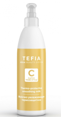 Купить тефиа (tefia) catch your style молочко для волос термозащитное увлажняющее, 250мл в Заволжье