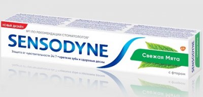 Купить сенсодин (sensodyne) зубная паста фтор, 50мл в Заволжье