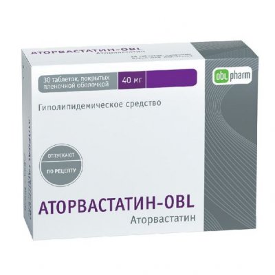 Купить аторвастатин-obl, таблетки, покрытые пленочной оболочкой 40мг, 30 шт в Заволжье