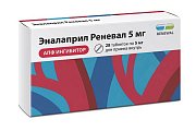 Купить эналаприл-реневал, таблетки 5мг, 28 шт в Заволжье