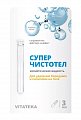 Купить суперчистотел витатека, 3мл в Заволжье