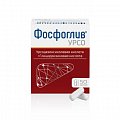 Купить фосфоглив урсо, капсулы 35мг+250мг, 50 шт в Заволжье