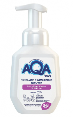Купить aqa baby (аква беби) пенка для подмывания девочек, 250мл в Заволжье