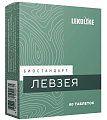 Купить lekolike (леколайк) биостандарт левзея, таблетки массой 550 мг 60шт бад в Заволжье