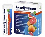 Купить антигриппин, таблетки шипучие со вкусом грейпфрута 500мг+10мг+200мг, 10 шт в Заволжье
