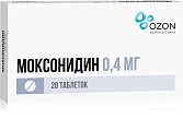 Купить моксонидин, таблетки, покрытые пленочной оболочкой 0,4мг 28 шт в Заволжье