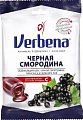Купить verbena (вербена) чёрная смородина карамель леденцовая с начинкой 60 гр бад в Заволжье