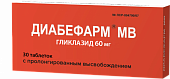 Купить диабефарм мв, таблетки с модифицированным высвобождением 60мг, 30 шт в Заволжье