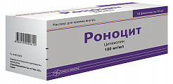 Купить роноцит, раствор для приема внутрь 100мг/мл, флаконы 10мл, 10 шт в Заволжье