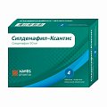 Купить силденафил-ксантис, таблетки, покрытые пленочной оболочкой 50мг, 4 шт в Заволжье