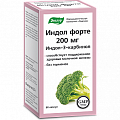 Купить индол форте 200, капсулы 330мг, 60 шт бад в Заволжье