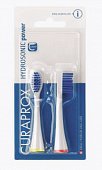 Купить curaprox (курапрокс) насадки для электрической зубной щетки curaprox нydrosonic easy chs300 power, 2 шт в Заволжье