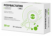Купить розувастатин авва, таблетки покрытые пленочной оболочкой 20мг 30шт в Заволжье