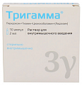 Купить тригамма, раствор для внутримышечного введения, ампулы 2 мл, 10 шт в Заволжье