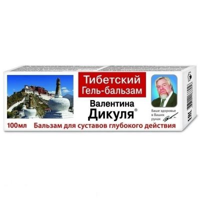 Купить валентина дикуля гель-бальзам тибетский 100мл в Заволжье