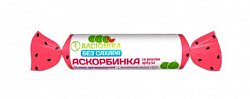 Купить racionika (рационика) аскорбинка без сахара, таблетки со вкусом арбуза, 10 шт бад в Заволжье