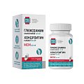Купить глюкозамин+хондроитин+мсм 720+500+360мг  будь здоров! таблетки покрытые оболочкой массой 1545 мг, 60 шт бад в Заволжье