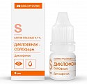 Купить диклофенак-солофарм, капли глазные 0,1%, флакон-капельница 5мл в Заволжье
