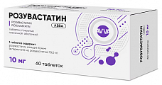 Купить розувастатин авва, таблетки покрытые пленочной оболочкой 10мг 60шт в Заволжье