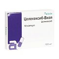 Купить целекоксиб-виал, капсулы 100мг, 10шт в Заволжье