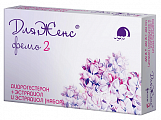 Купить дляженс фемо, набор таблеток, покрытых пленочной оболочкой 10мг+2мг и 2мг 28шт в Заволжье